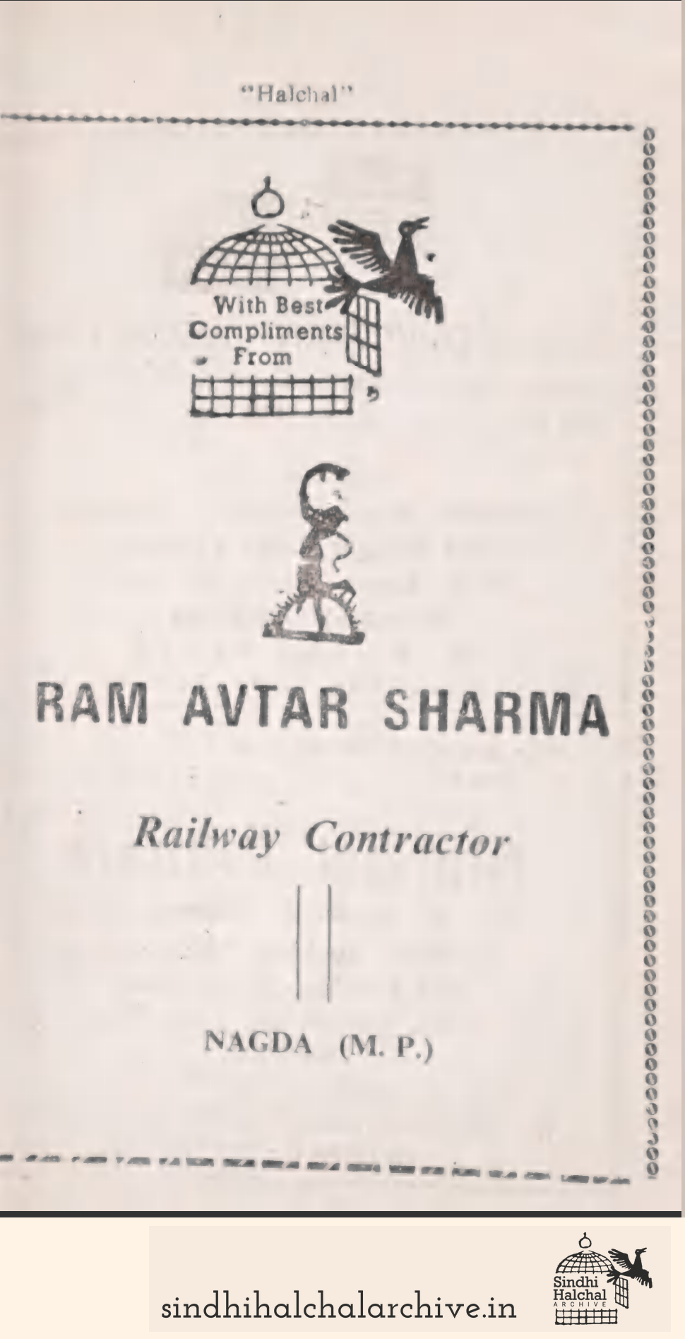 Image of AD RAM AVTAR SHARMA